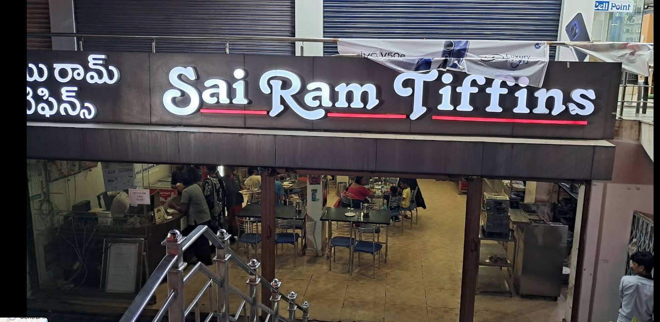 SAI RAM TIFFINS- VYTLA